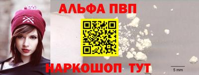 дурь Новозыбков