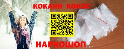 скорость mdpv Берёзовский