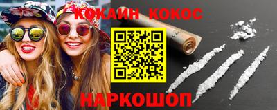 скорость mdpv Берёзовский