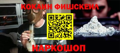 скорость mdpv Берёзовский