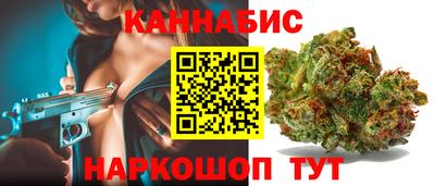 наркотики Беслан