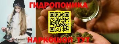 скорость mdpv Берёзовский