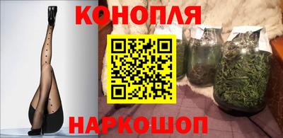 скорость mdpv Берёзовский