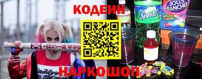 скорость mdpv Берёзовский
